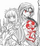 朝姬と梅吉漫画